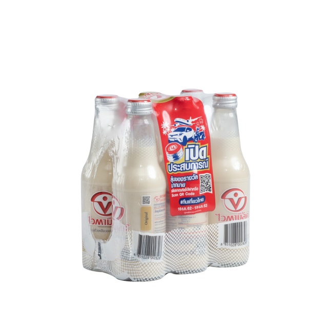 Low Temperature Shrink Film