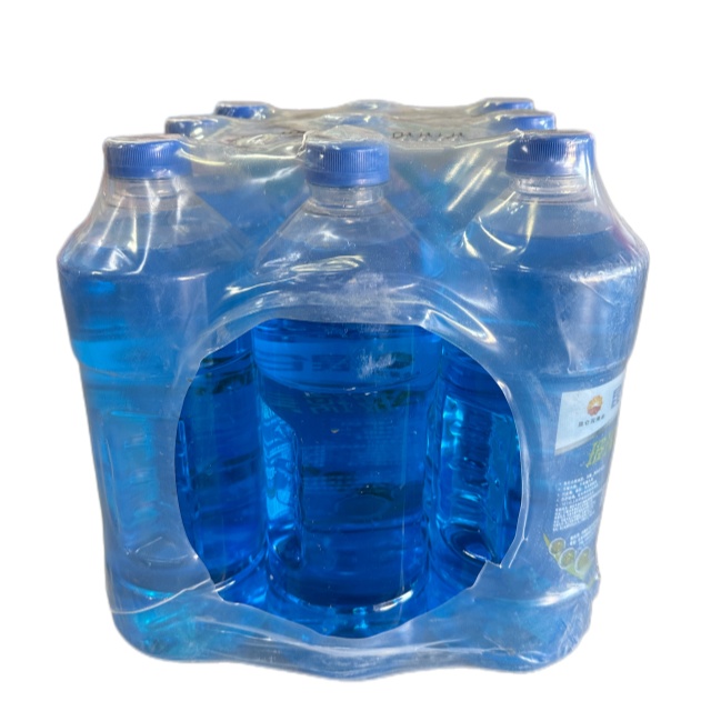 Sleeve Shrink Film